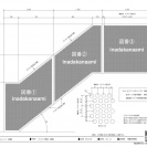 CAD図面集