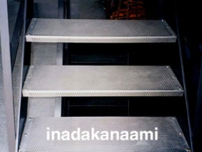階段踏板用パンチングメタル