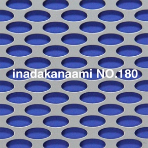 装飾柄パンチングメタル厳選16 NO.180 装飾柄パンチングメタル厳選16 NO.180