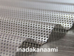 ウェ−ブ(波板)加工パンチングメタル 切り口画像 ウェ−ブ(波板)加工パンチングメタル 切り口画像