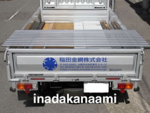 ウェ−ブ(波板)加工製品の強度と自立イメ−ジ ウェ−ブ(波板)加工製品の強度と自立イメ−ジ