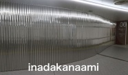 304BA材波板加工 サンチカ3 304BA材波板加工 サンチカ3
