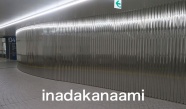 304BA材波板加工 サンチカ1 304BA材波板加工 サンチカ1