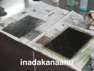 鉄板のクロ錆仕上げ試作 鉄板のクロ錆仕上げ試作