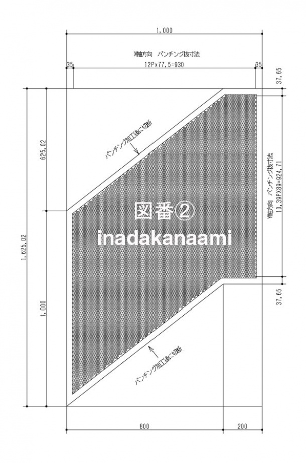 パンチングメタルCAD図番②拡大図　　　作図：稲田肇