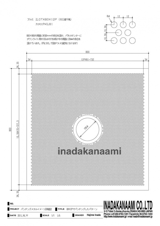パンチングメタルCAD　ダウンタイト余白パンチングメタル図　　作図：稲田肇