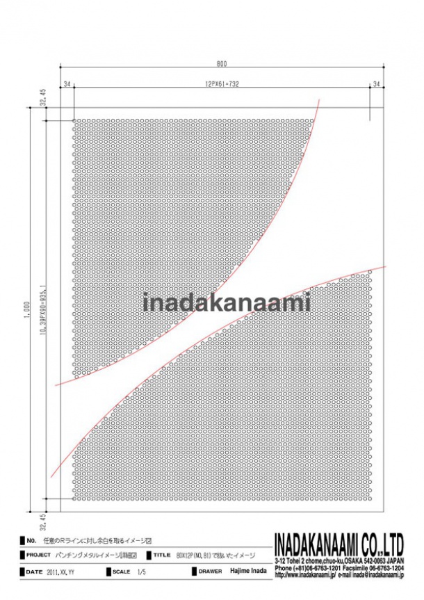 パンチングメタルCADイメ−ジ図 Rライン抜き 作図:稲田肇 パンチングメタルCADイメ−ジ図 Rライン抜き 作図:稲田肇