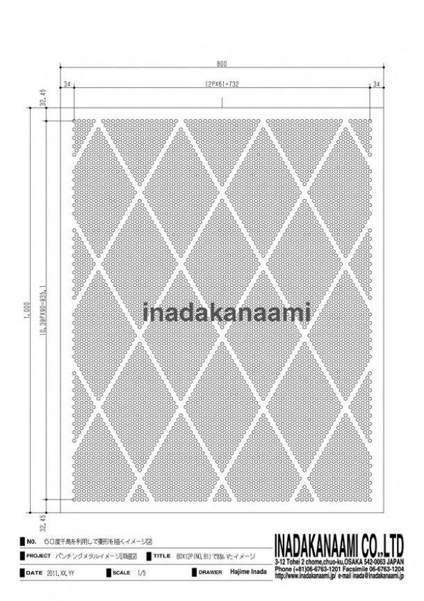 パンチングメタルCADイメ−ジ図　菱形ライン抜き　　　　作図：稲田肇