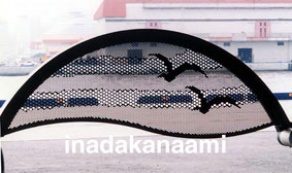 かもめ模様パンチングメタル完成画像 撮影:稲田肇 かもめ模様パンチングメタル完成画像 撮影:稲田肇