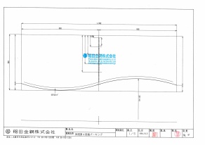 ④パンチング2種穴基準位置決定図 作図:稲田肇 ④パンチング2種穴基準位置決定図 作図:稲田肇