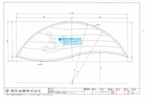 ⑦いかり模様パンチング図へ貼付 作図:稲田肇 ⑦いかり模様パンチング図へ貼付 作図:稲田肇