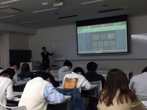 講義3 稲田金網株式会社 代表取締役 稲田肇 講義3 稲田金網株式会社 代表取締役 稲田肇